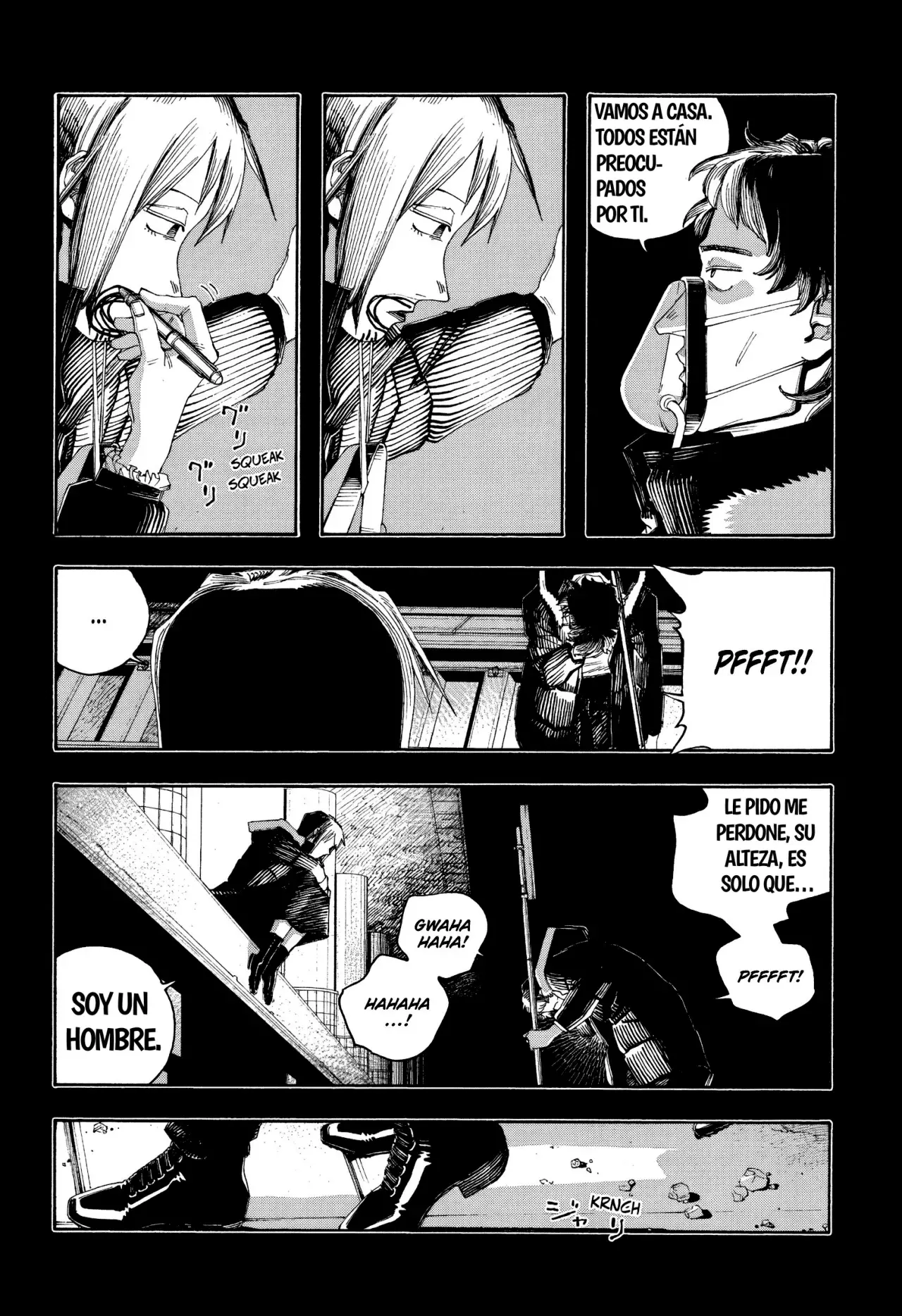 Fool's Night capítulo 91, página 6