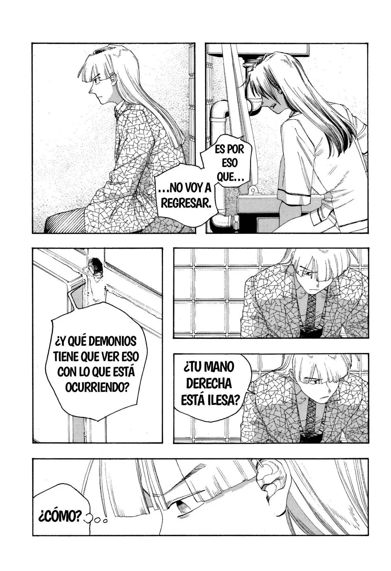 Fool's Night capítulo 92, página 14
