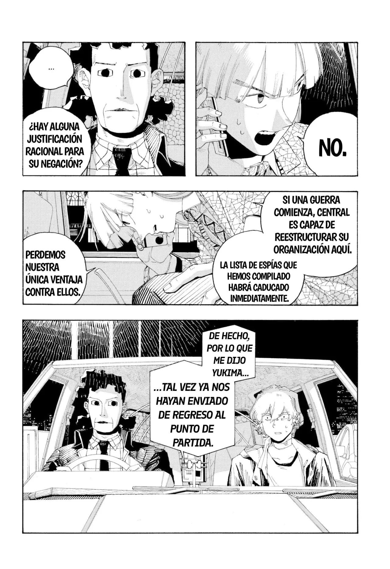 Fool's Night capítulo 94, página 6