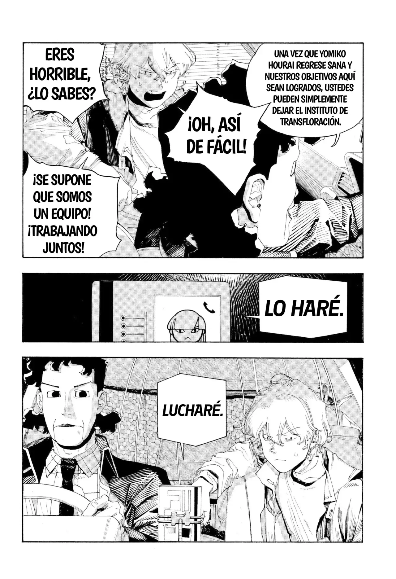 Fool's Night capítulo 94, página 15