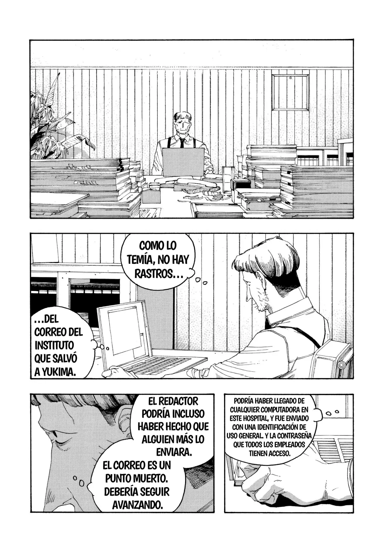 Fool's Night capítulo 95, página 3