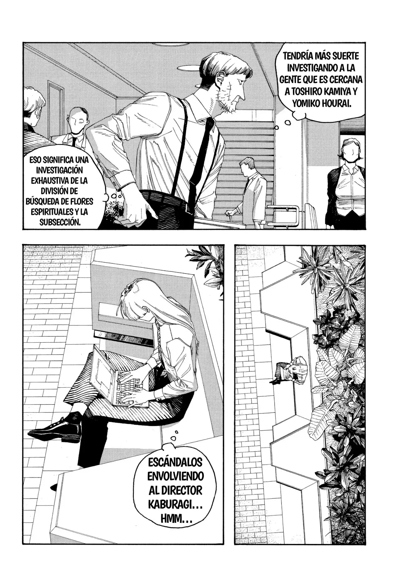 Fool's Night capítulo 95, página 4
