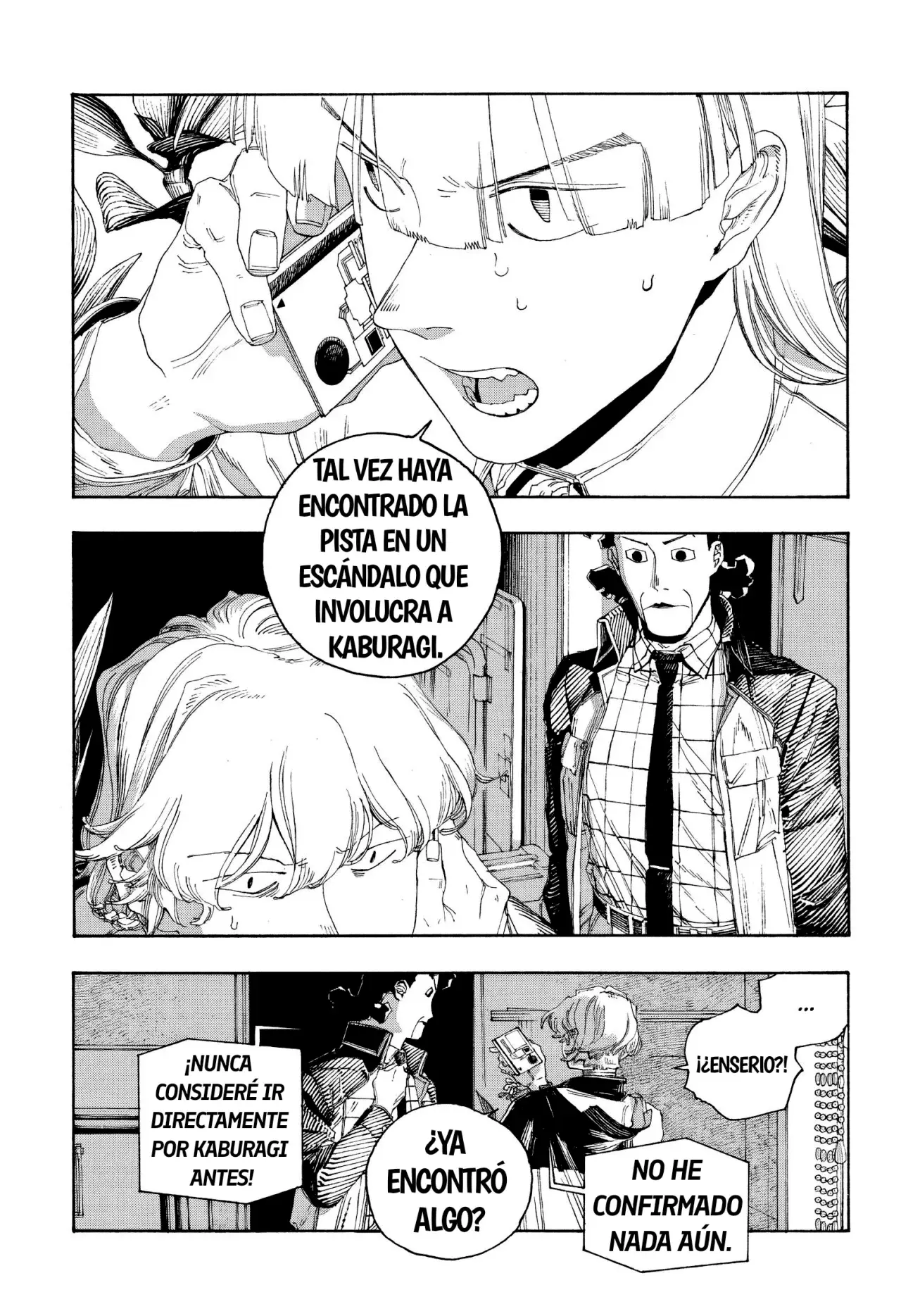 Fool's Night capítulo 95, página 7