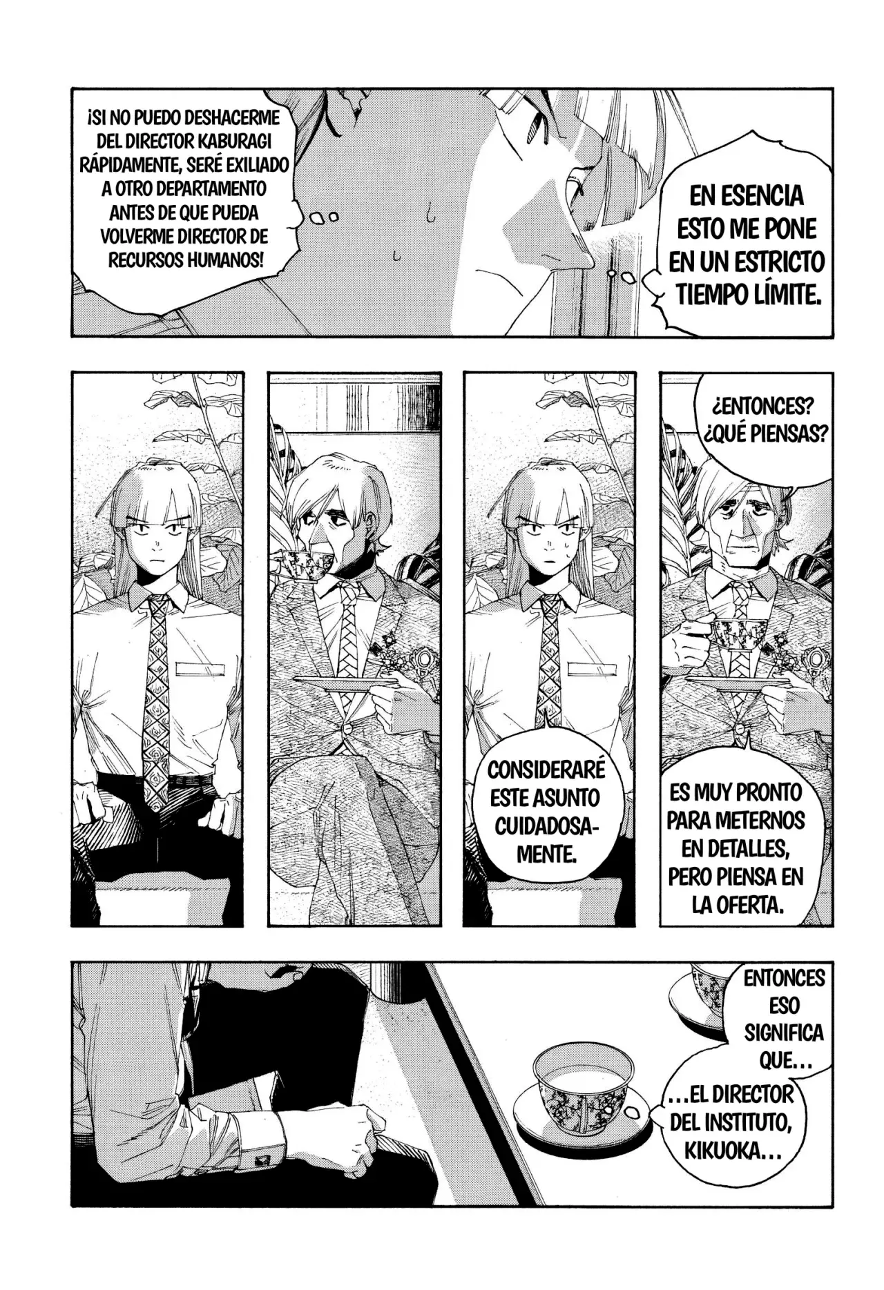 Fool's Night capítulo 96, página 3