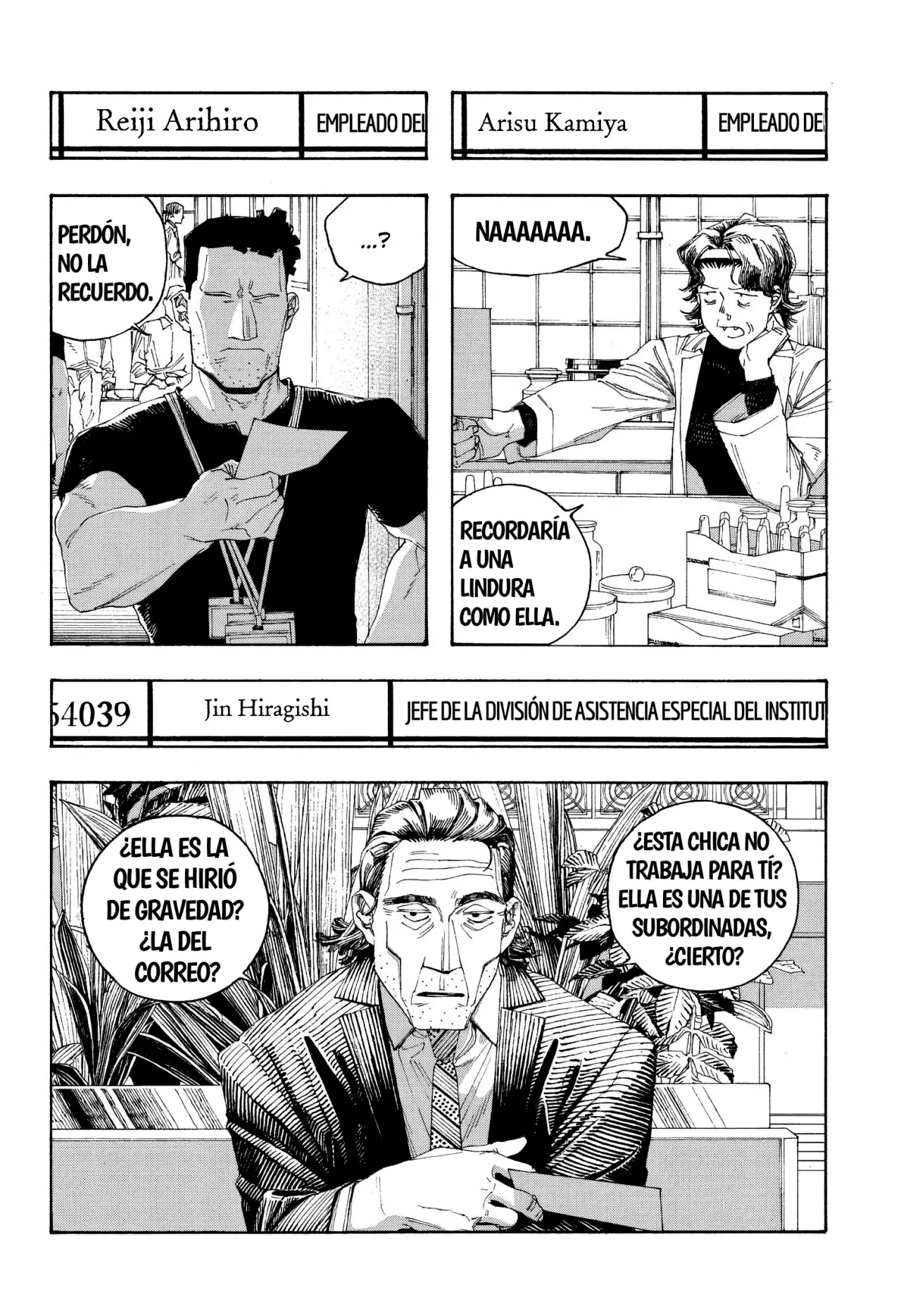 Fool's Night capítulo 96, página 6