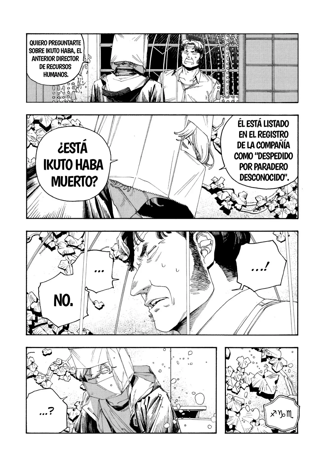 Fool's Night capítulo 96, página 9