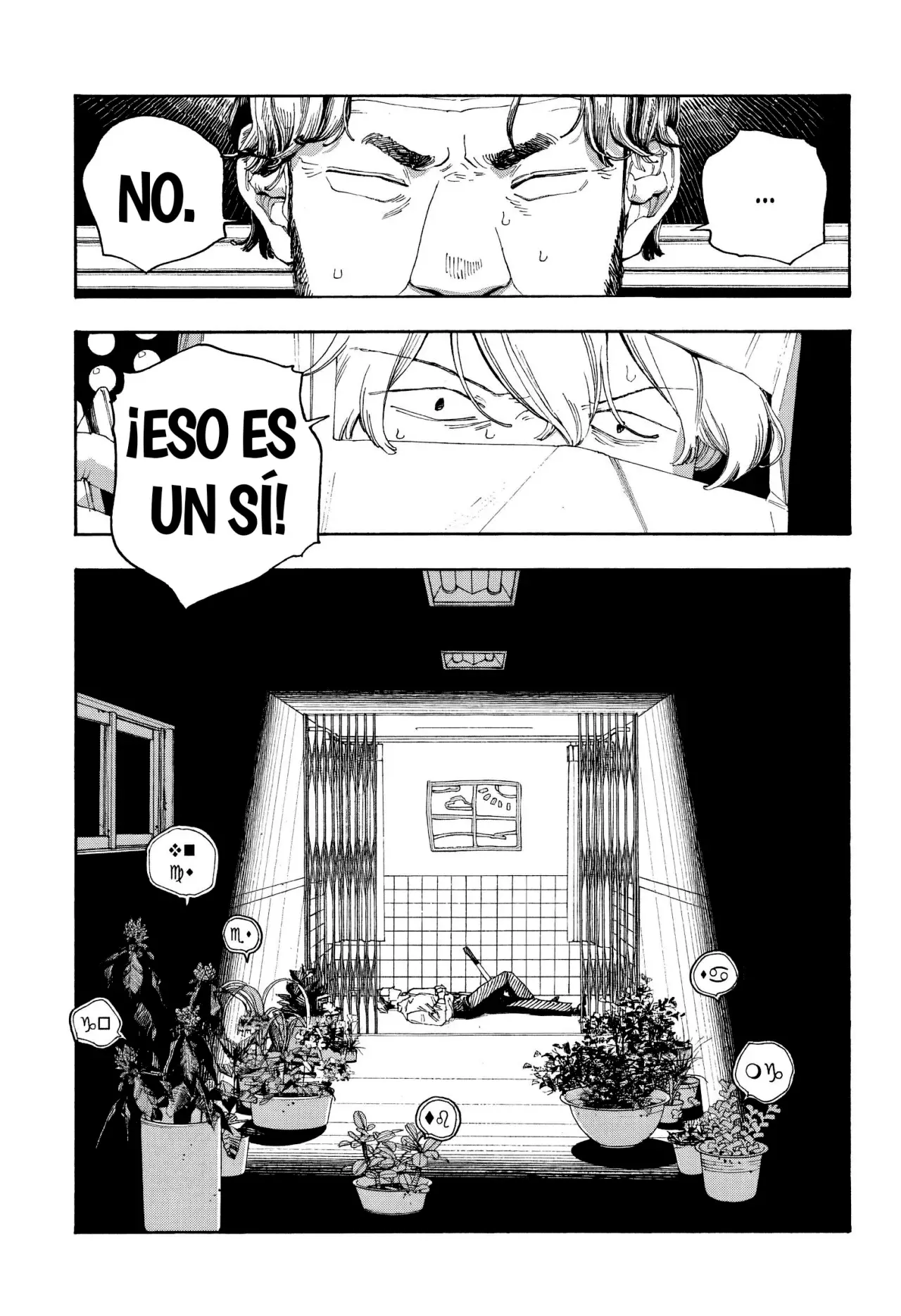 Fool's Night capítulo 96, página 15