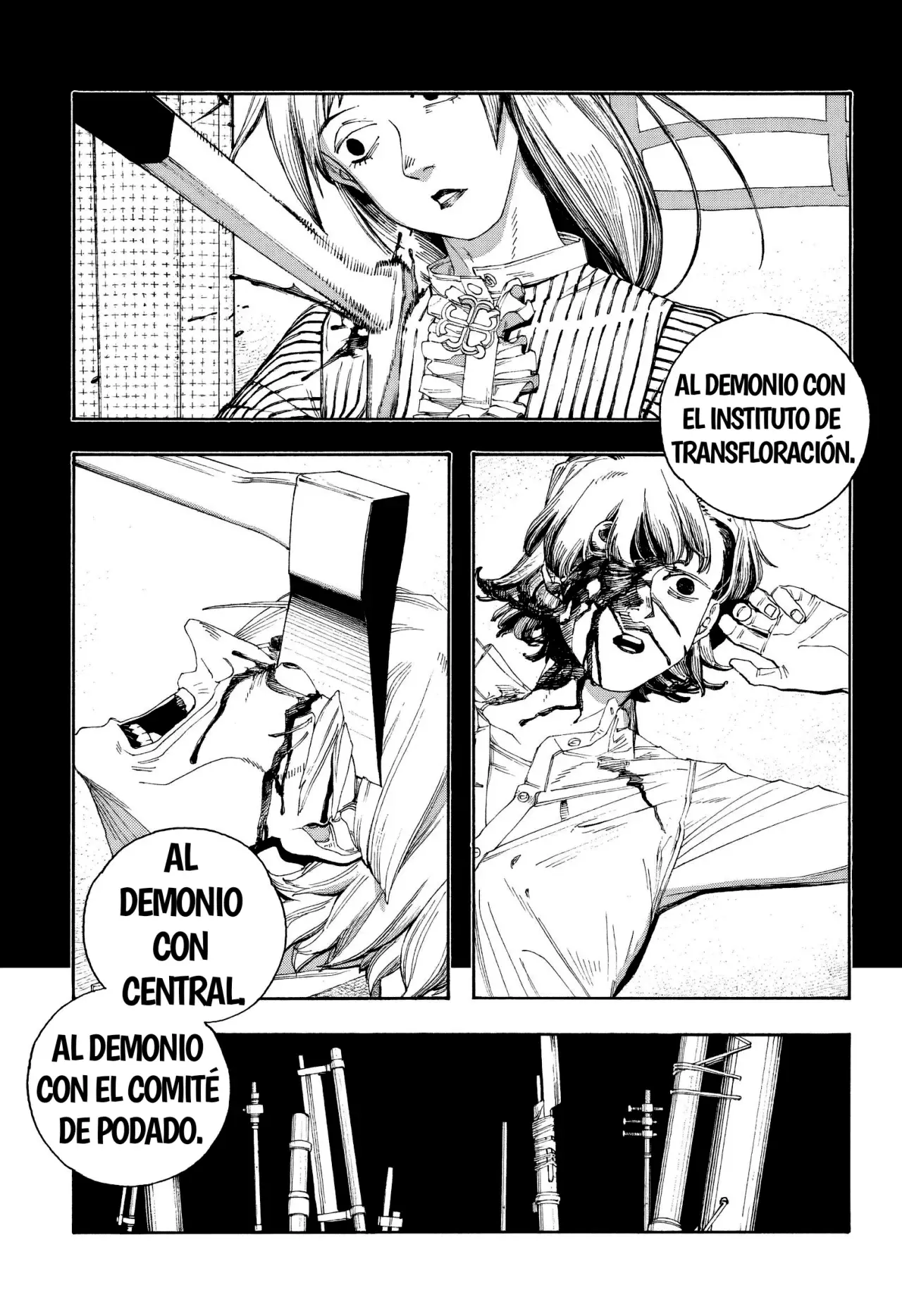 Fool's Night capítulo 96, página 17
