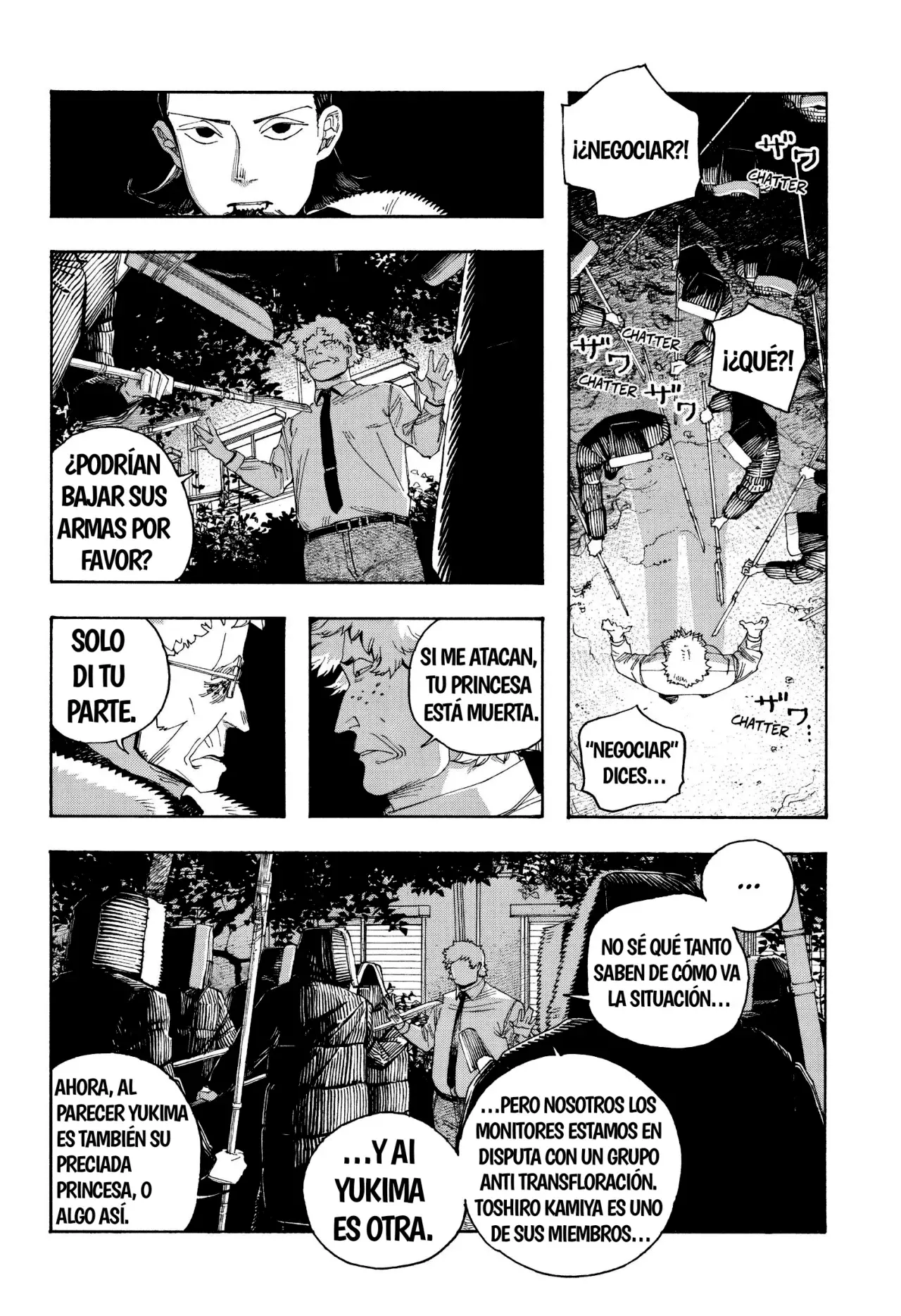 Fool's Night capítulo 97, página 2
