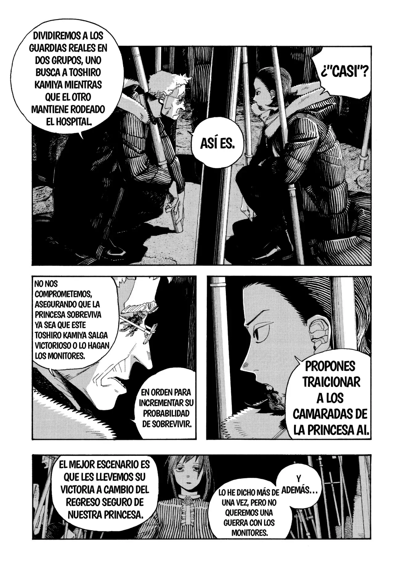 Fool's Night capítulo 97, página 5