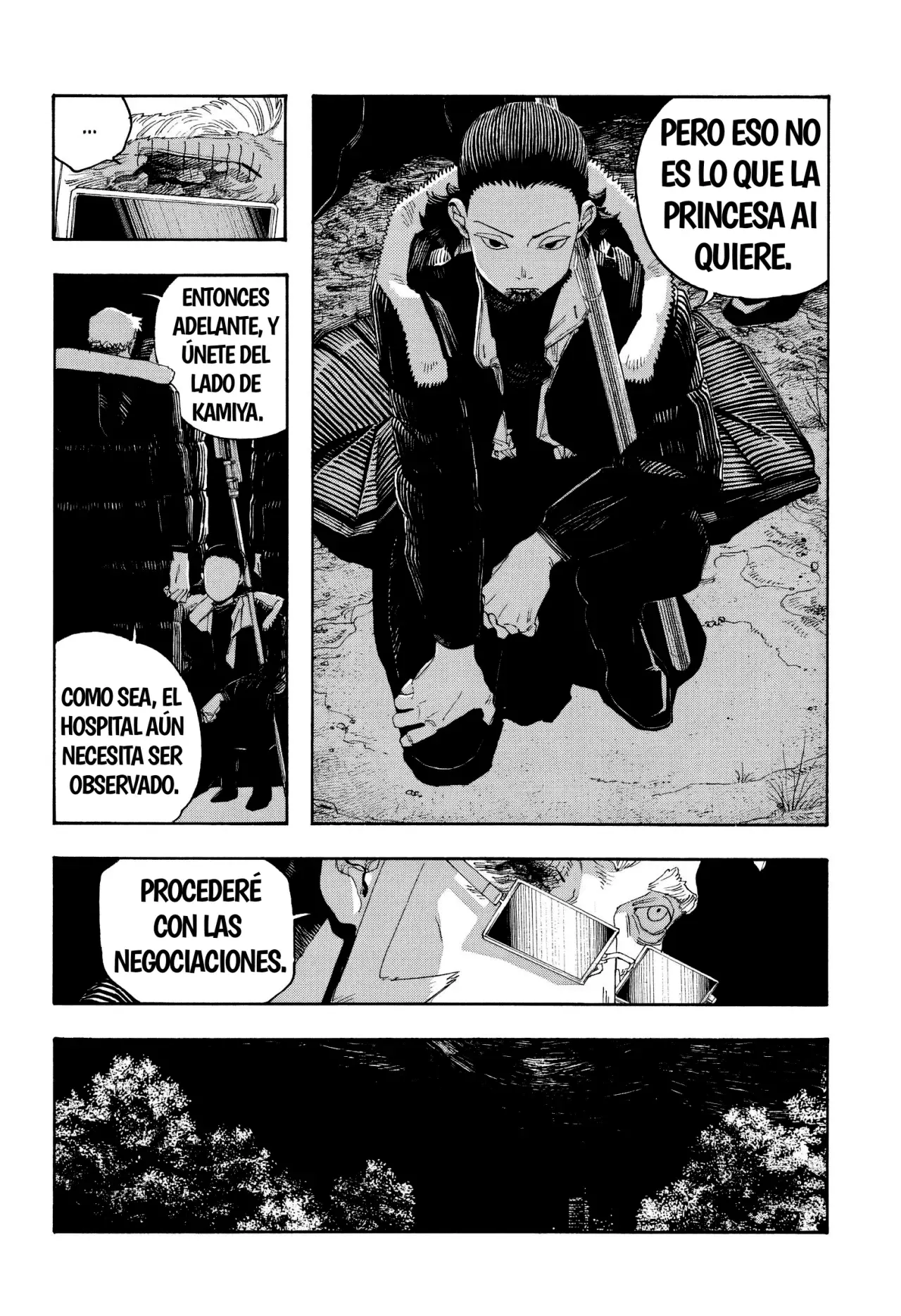 Fool's Night capítulo 97, página 6