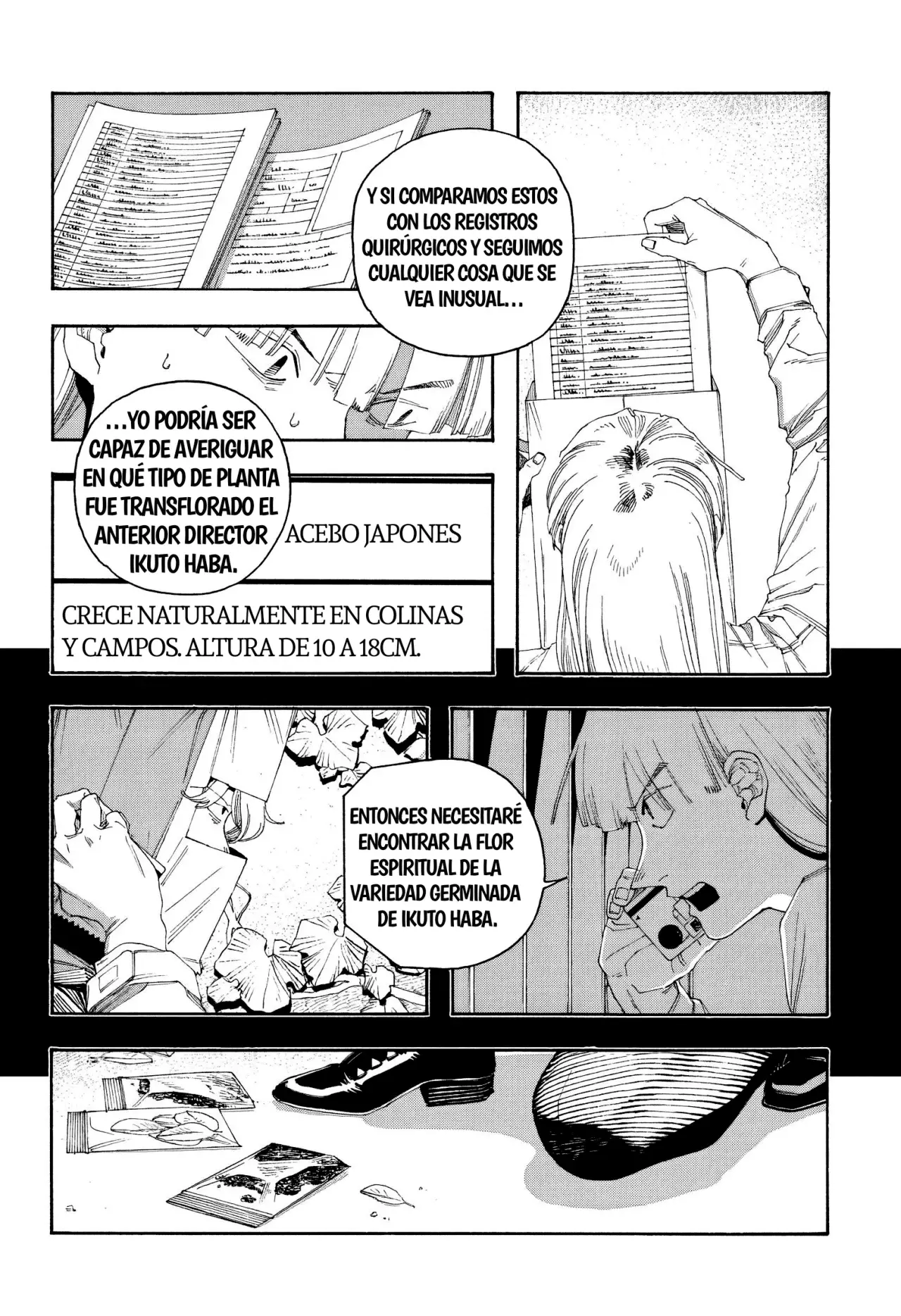 Fool's Night capítulo 97, página 14