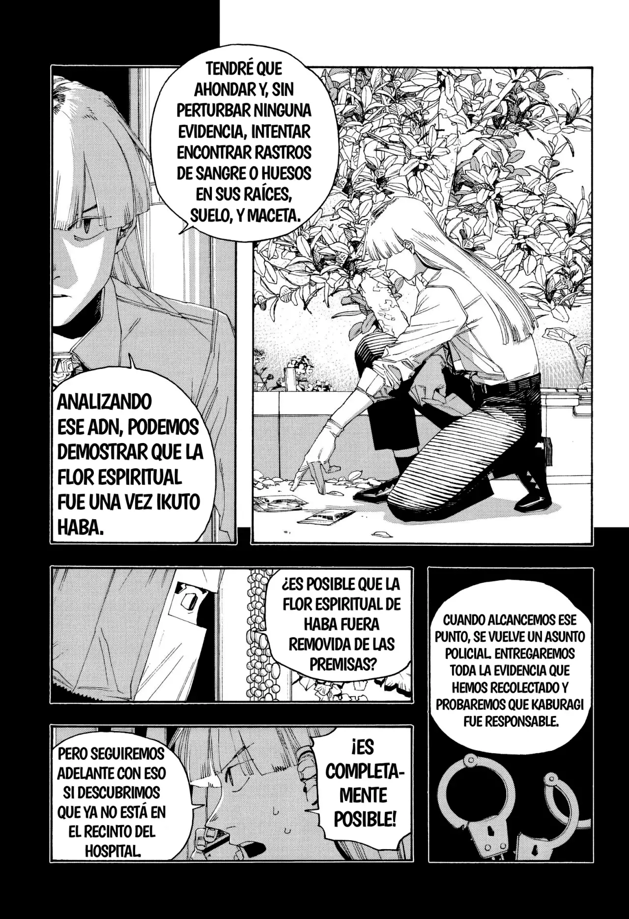 Fool's Night capítulo 97, página 15