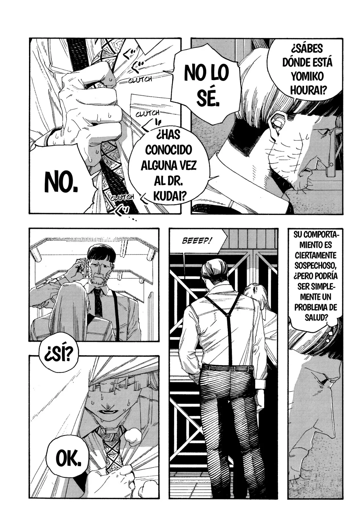 Fool's Night capítulo 99, página 15