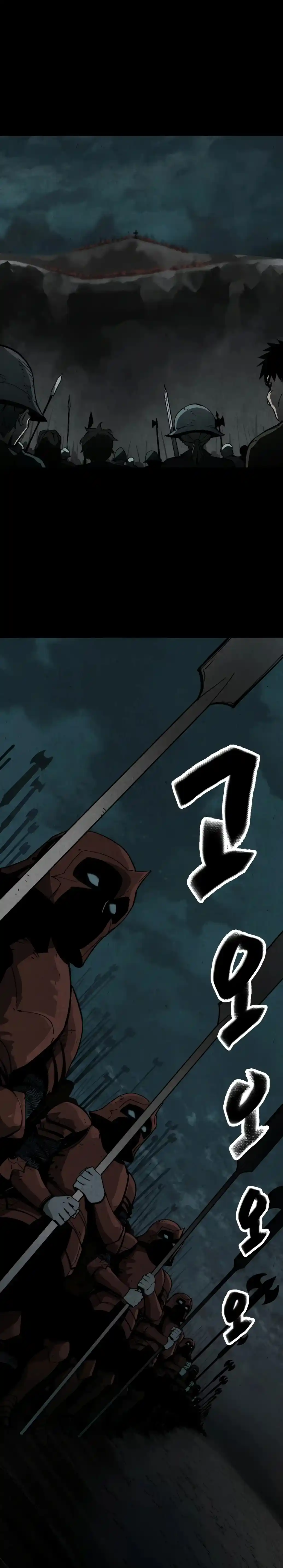 Fork & Knife capítulo 1, página 3