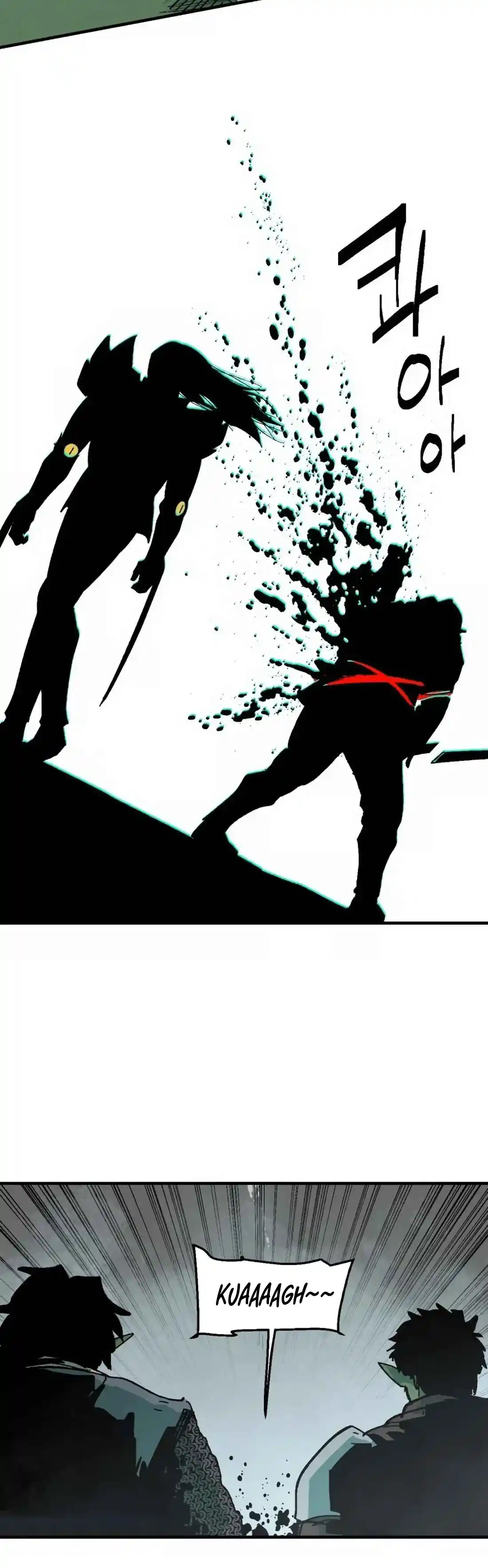 Fork & Knife capítulo 11, página 4