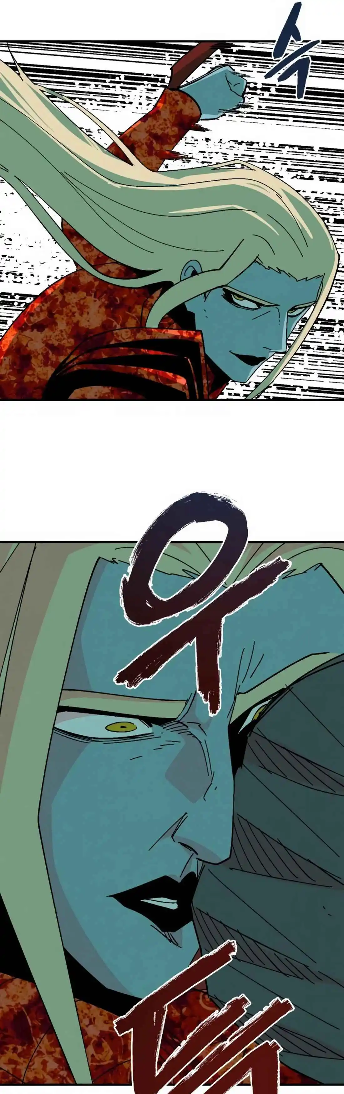 Fork & Knife capítulo 11, página 10