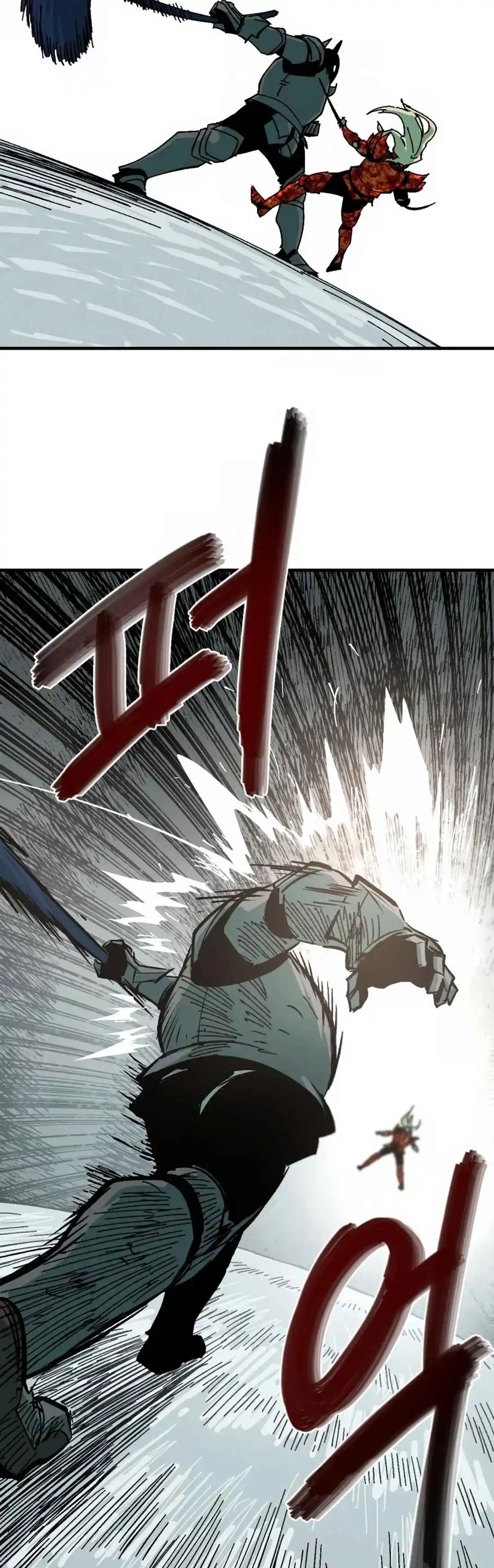 Fork & Knife capítulo 11, página 12