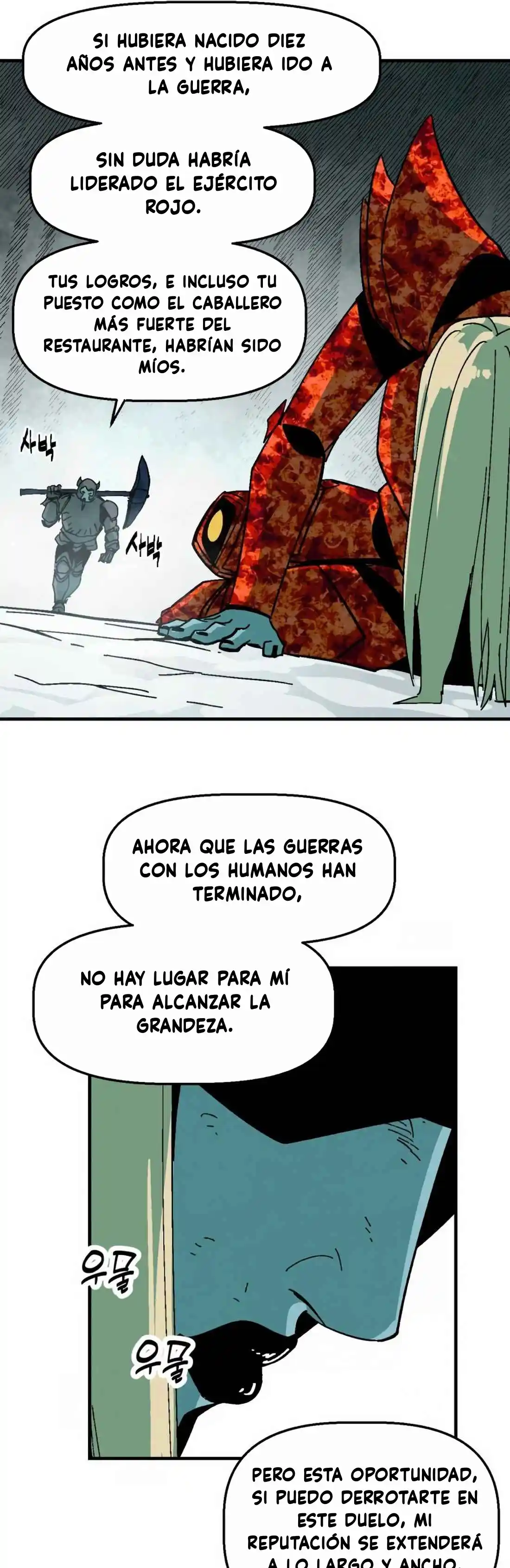 Fork & Knife capítulo 11, página 14