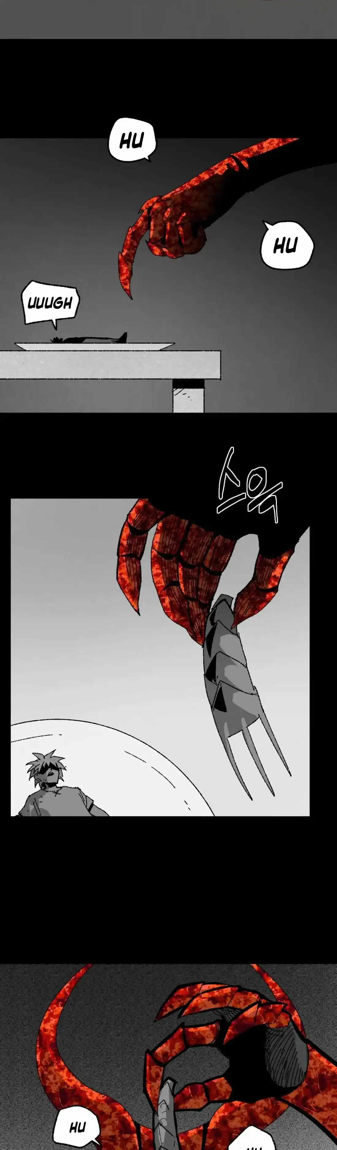 Fork & Knife capítulo 12, página 11