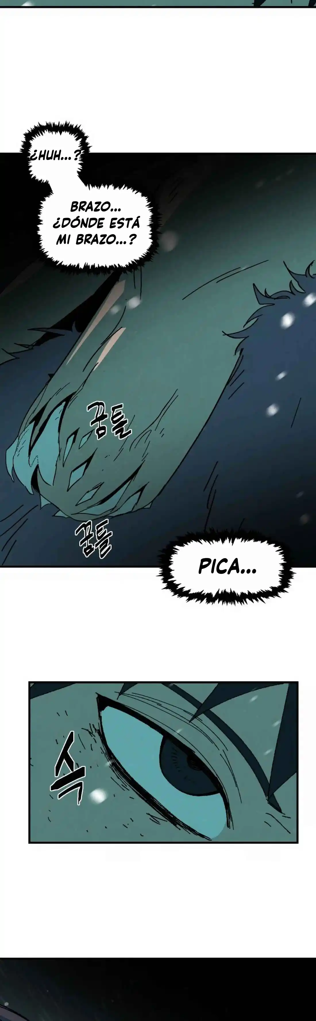 Fork & Knife capítulo 12, página 17