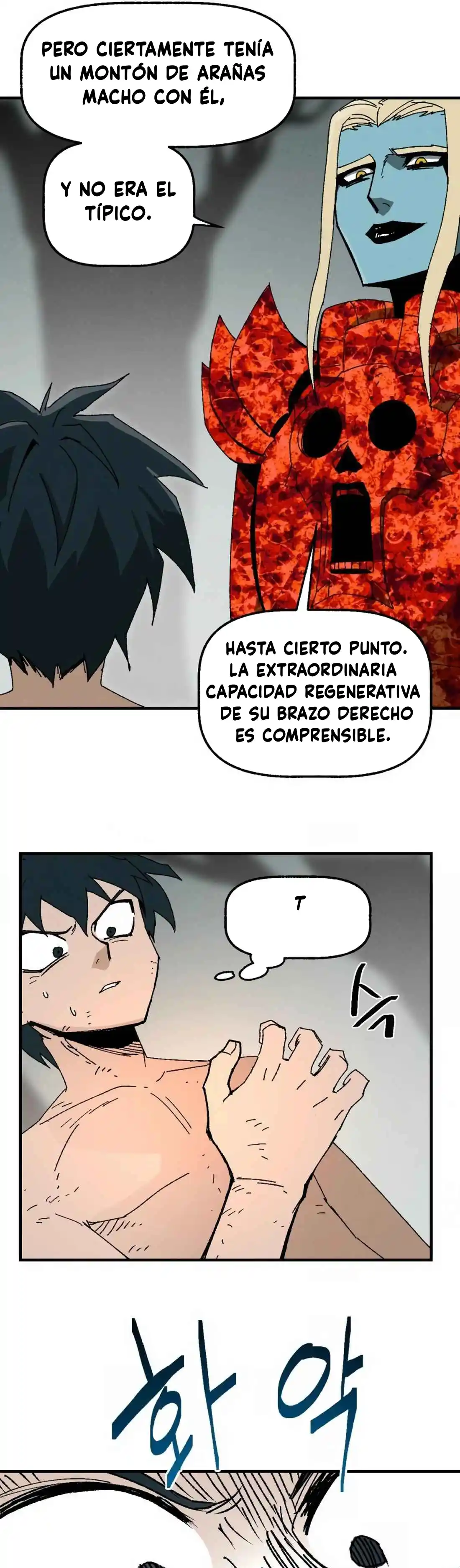 Fork & Knife capítulo 12, página 42