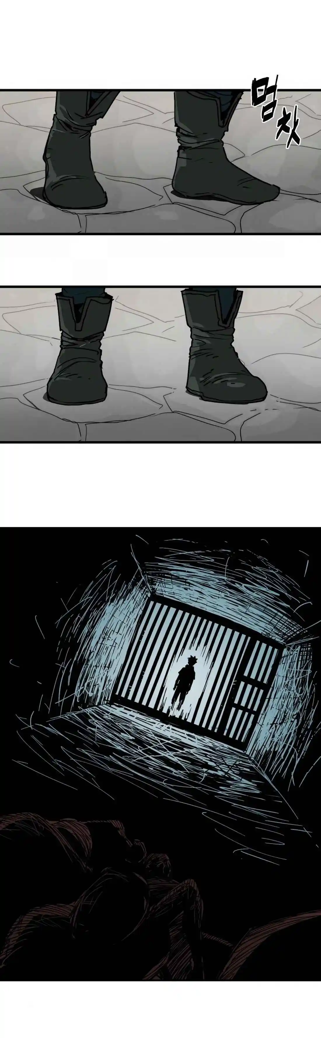 Fork & Knife capítulo 14, página 43