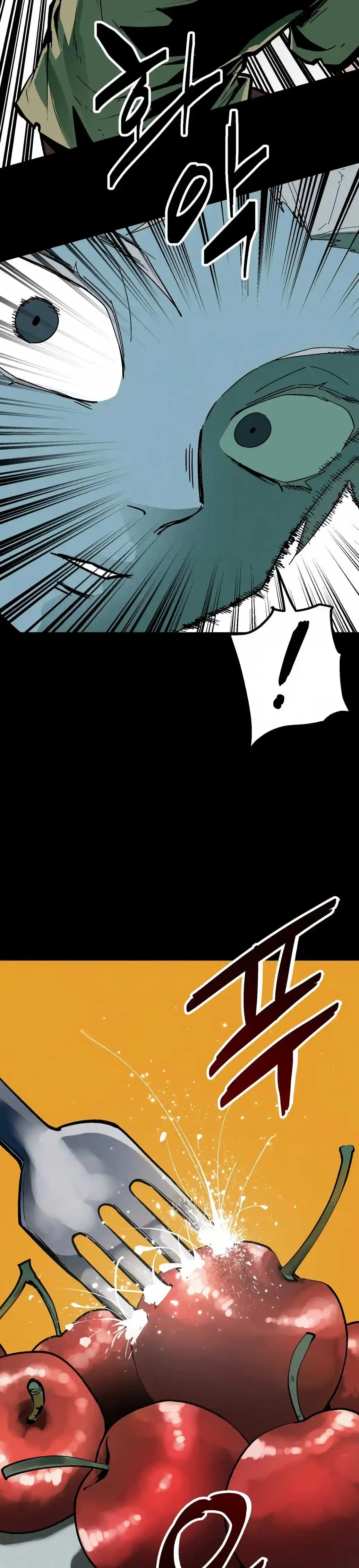 Fork & Knife capítulo 2, página 23