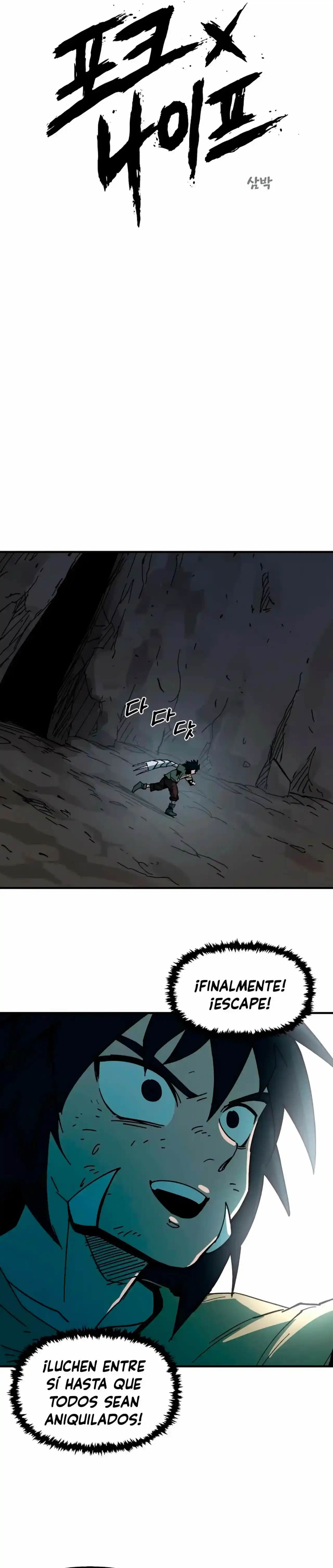 Fork & Knife capítulo 4, página 10