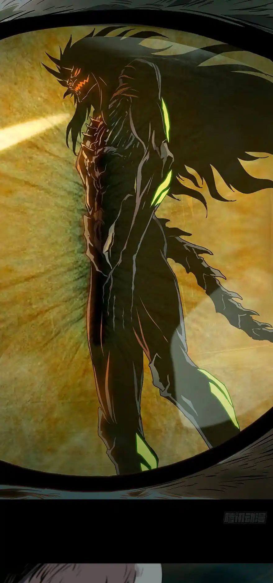 Formless Form capítulo 10, página 6