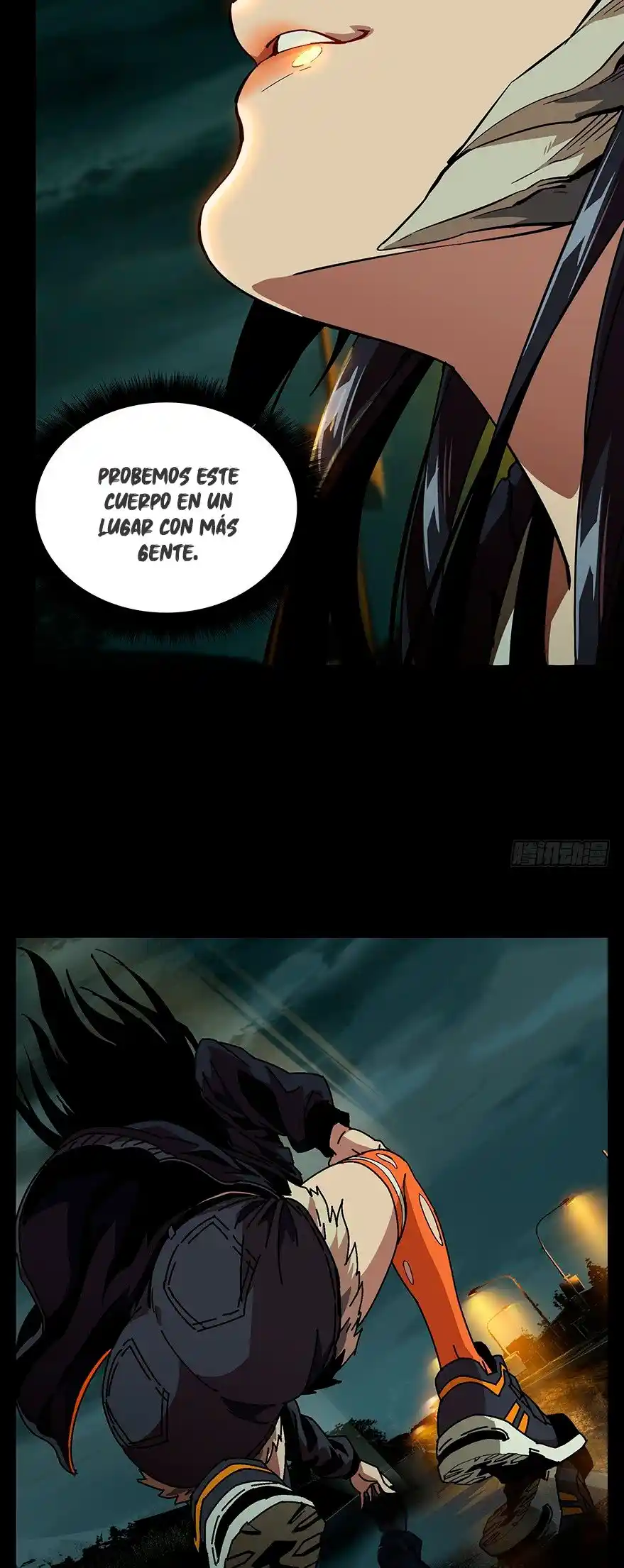 Formless Form capítulo 10, página 17
