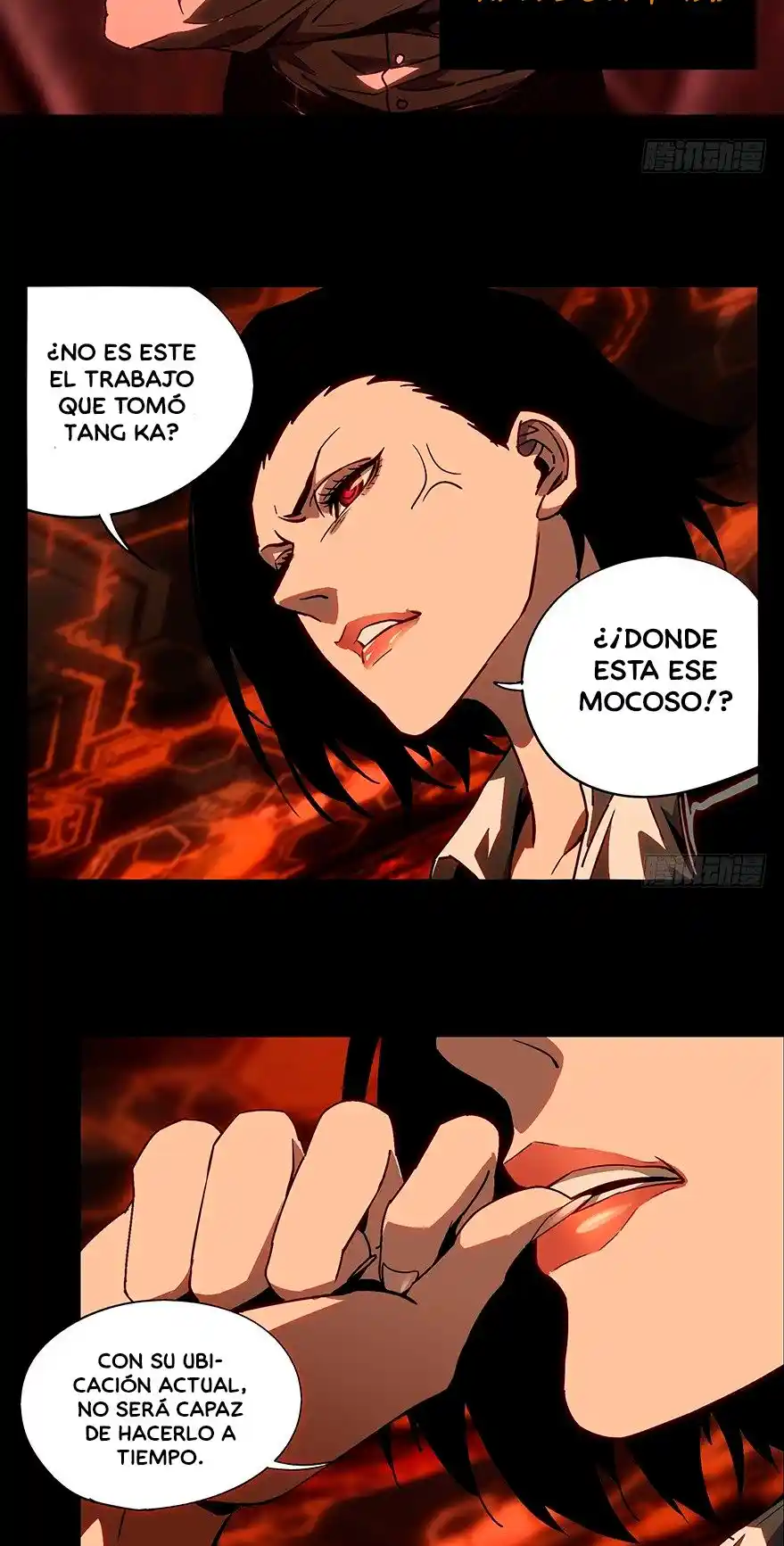 Formless Form capítulo 11, página 7