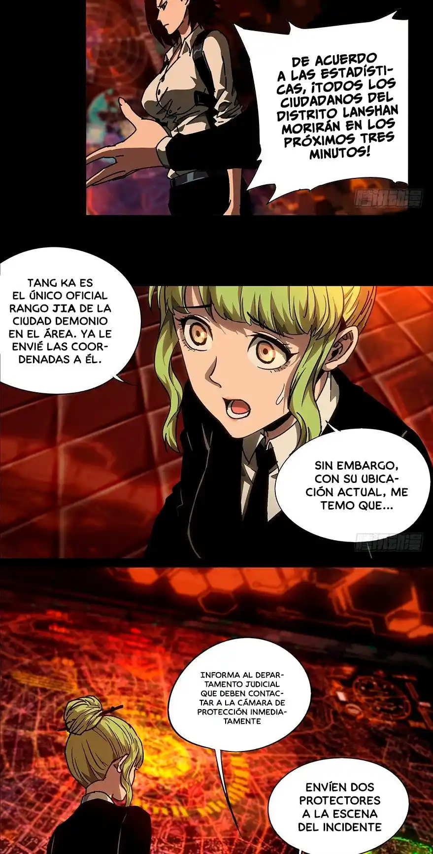 Formless Form capítulo 11, página 10