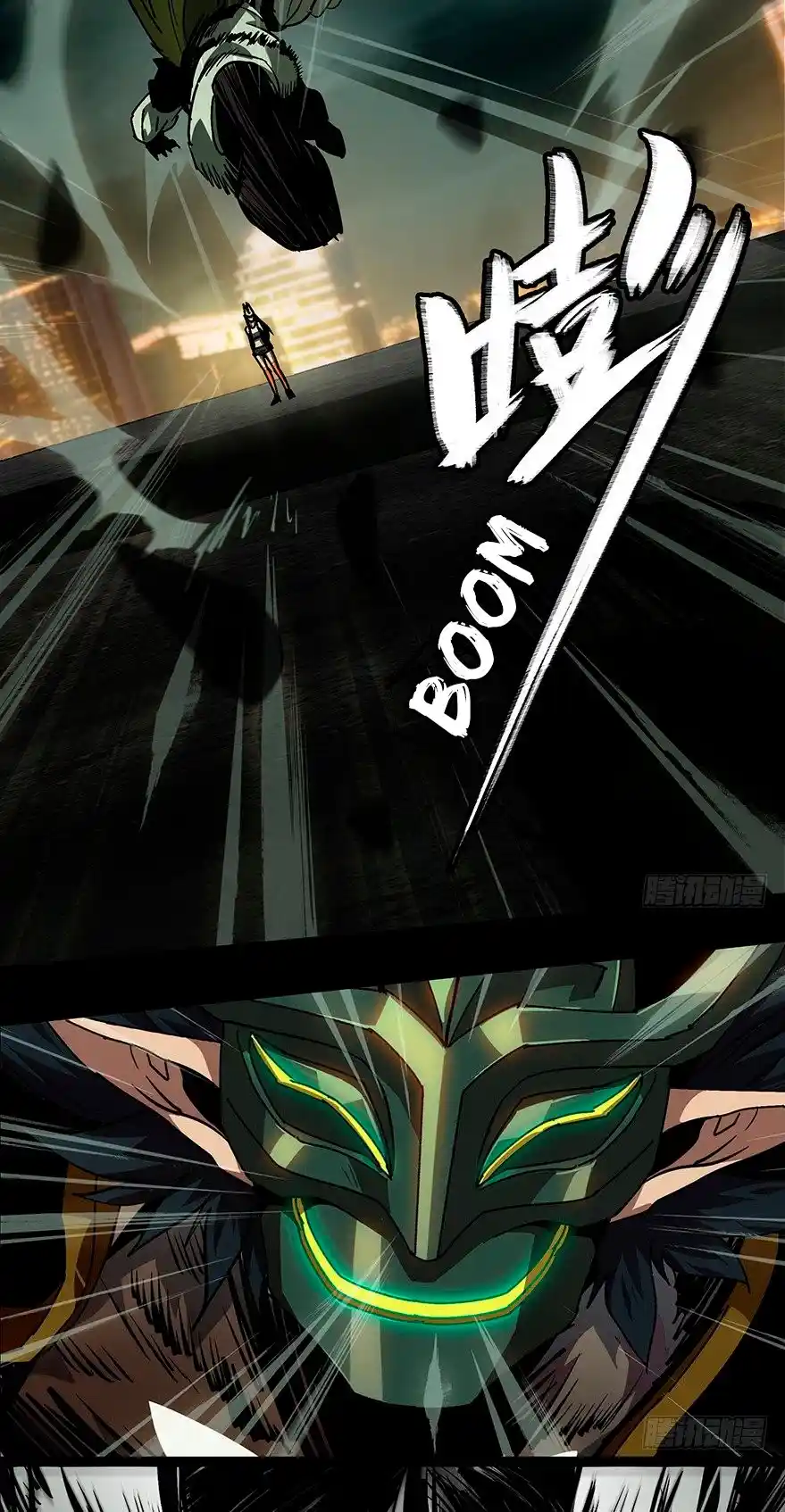 Formless Form capítulo 11, página 19