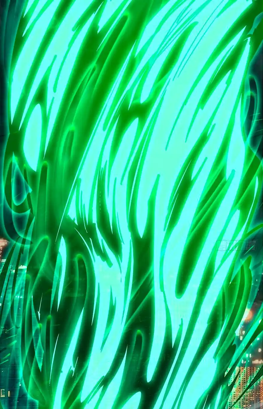 Formless Form capítulo 11, página 29