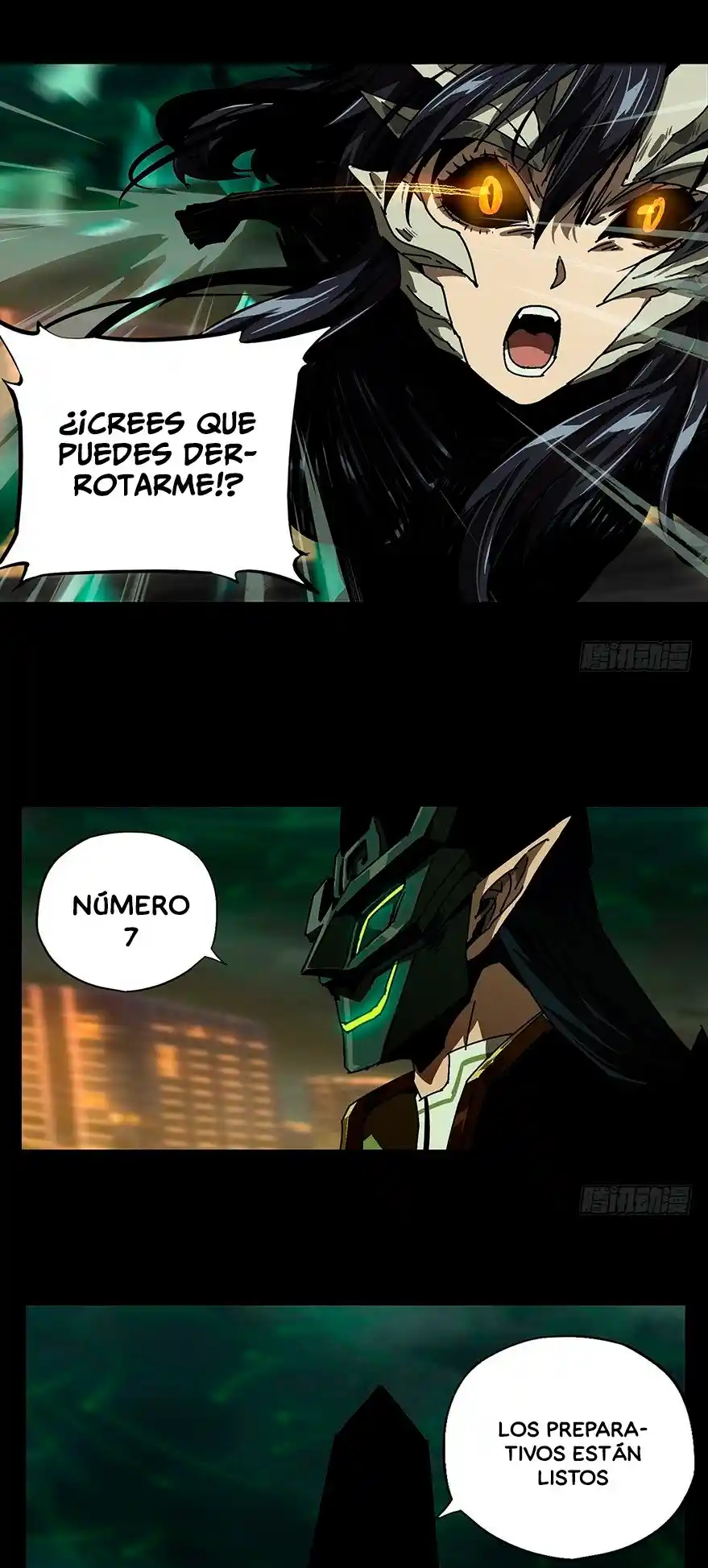 Formless Form capítulo 12, página 23