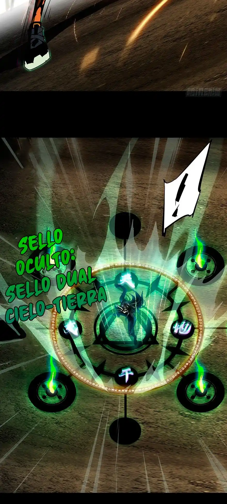 Formless Form capítulo 12, página 25