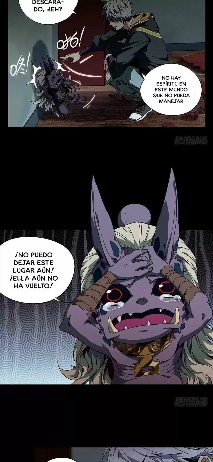 Formless Form capítulo 4, página 5