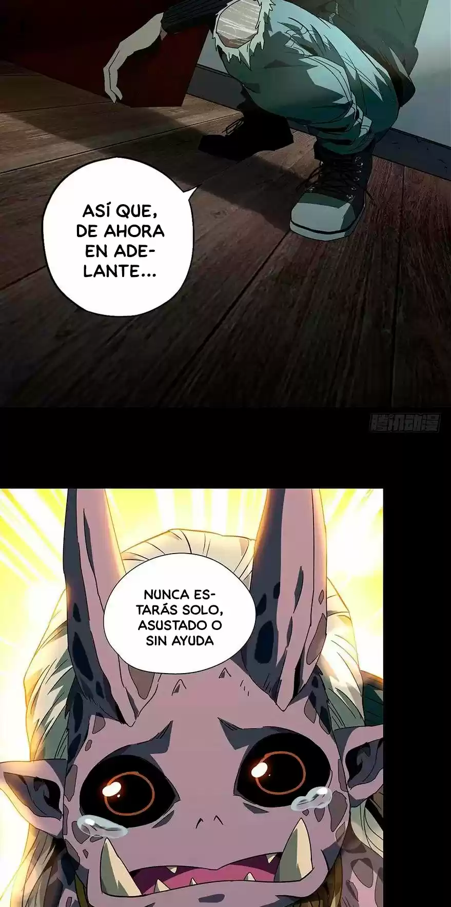 Formless Form capítulo 4, página 15