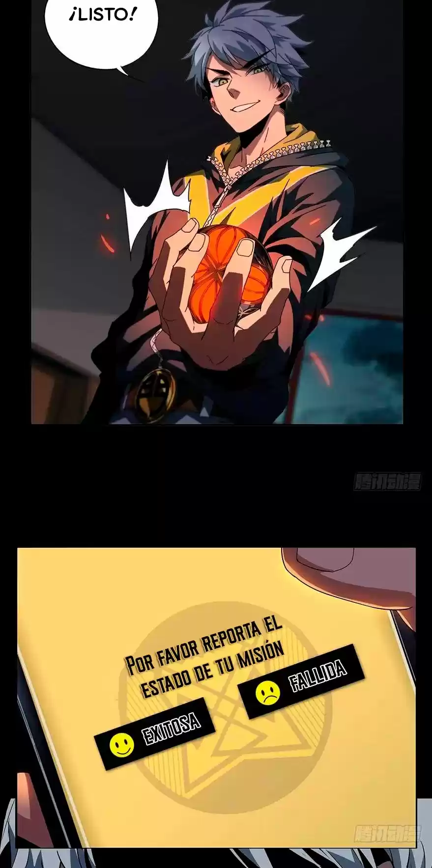 Formless Form capítulo 4, página 21
