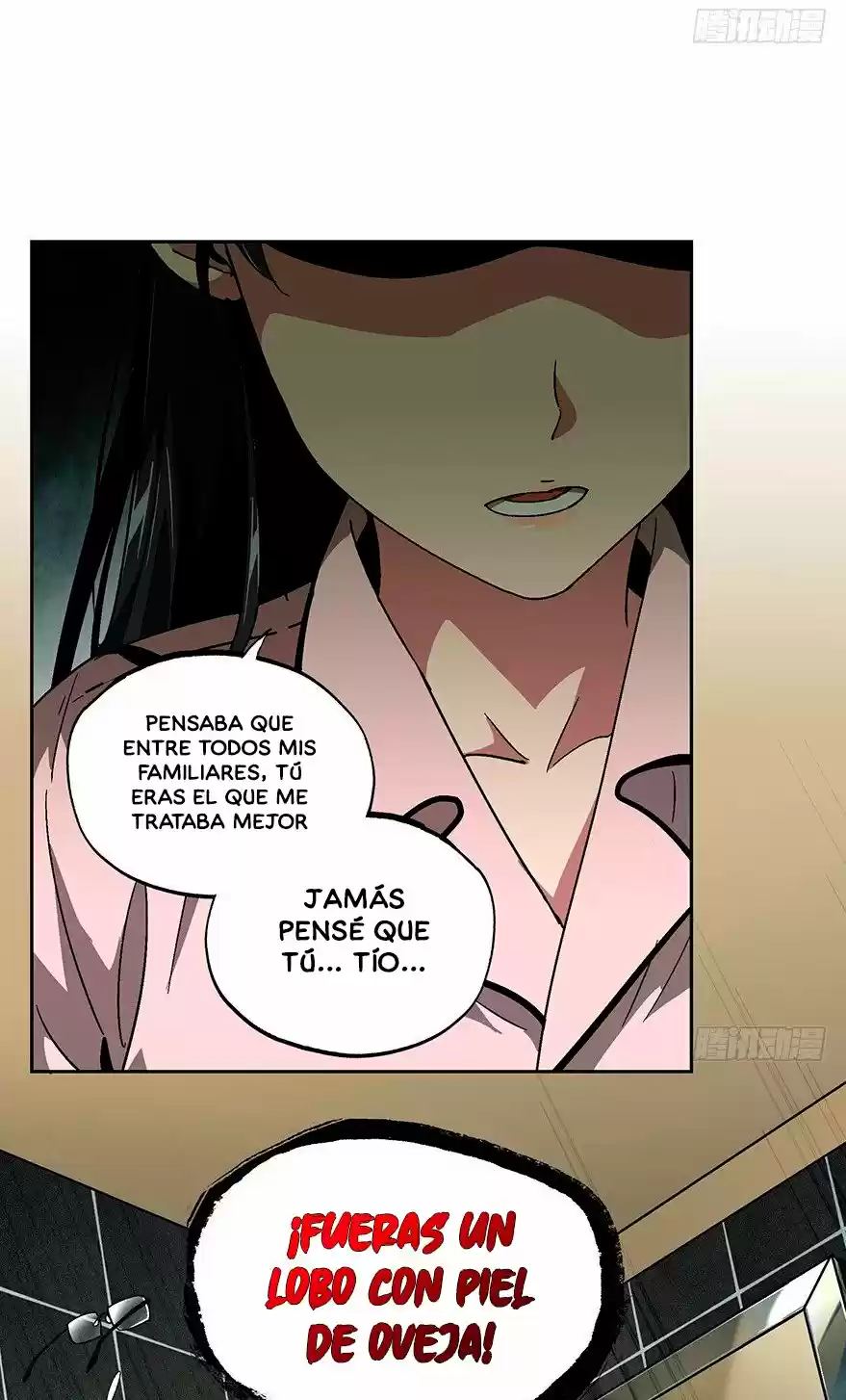 Formless Form capítulo 6, página 11