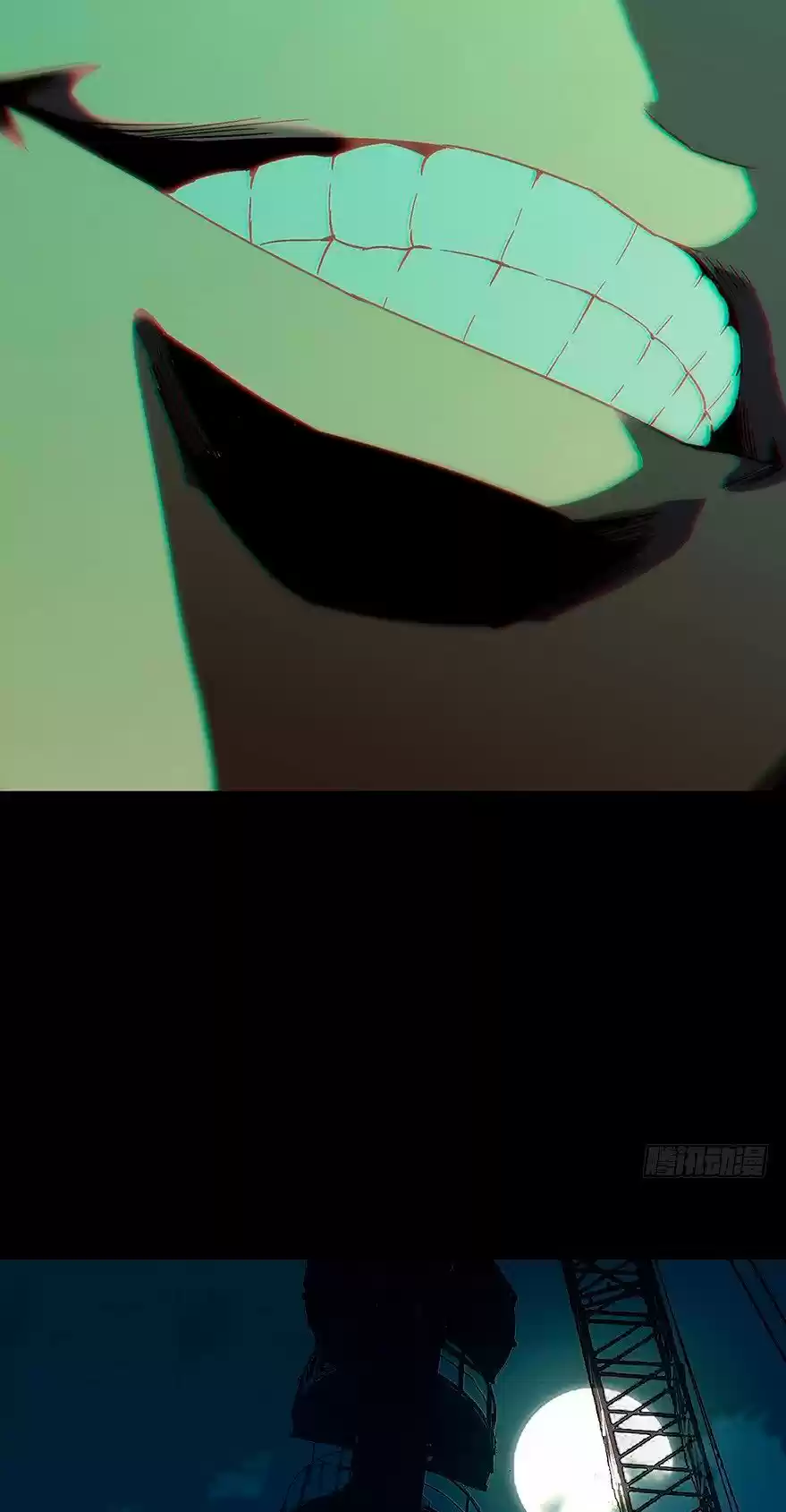Formless Form capítulo 7, página 7