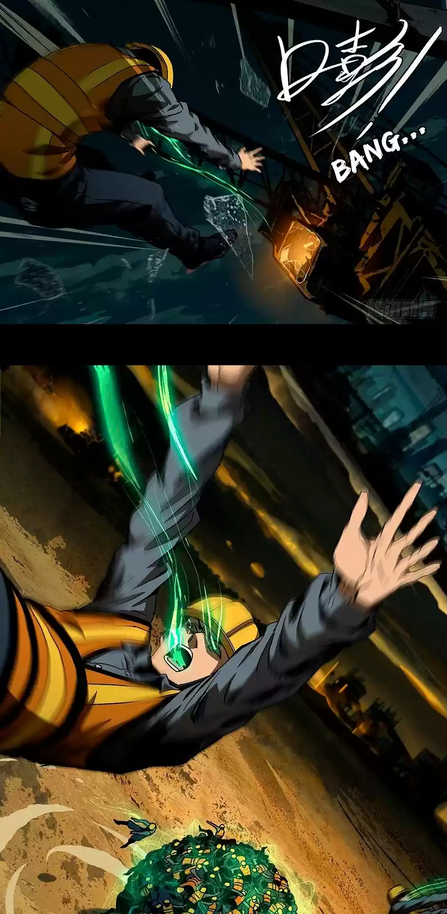 Formless Form capítulo 7, página 23