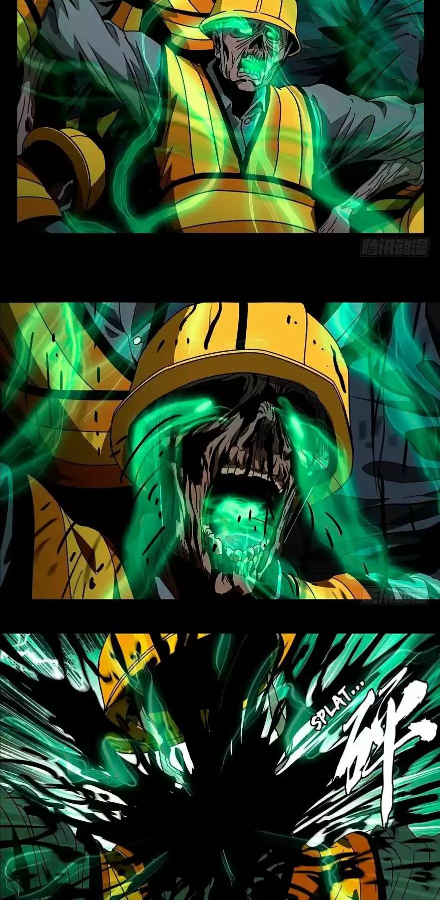 Formless Form capítulo 7, página 26