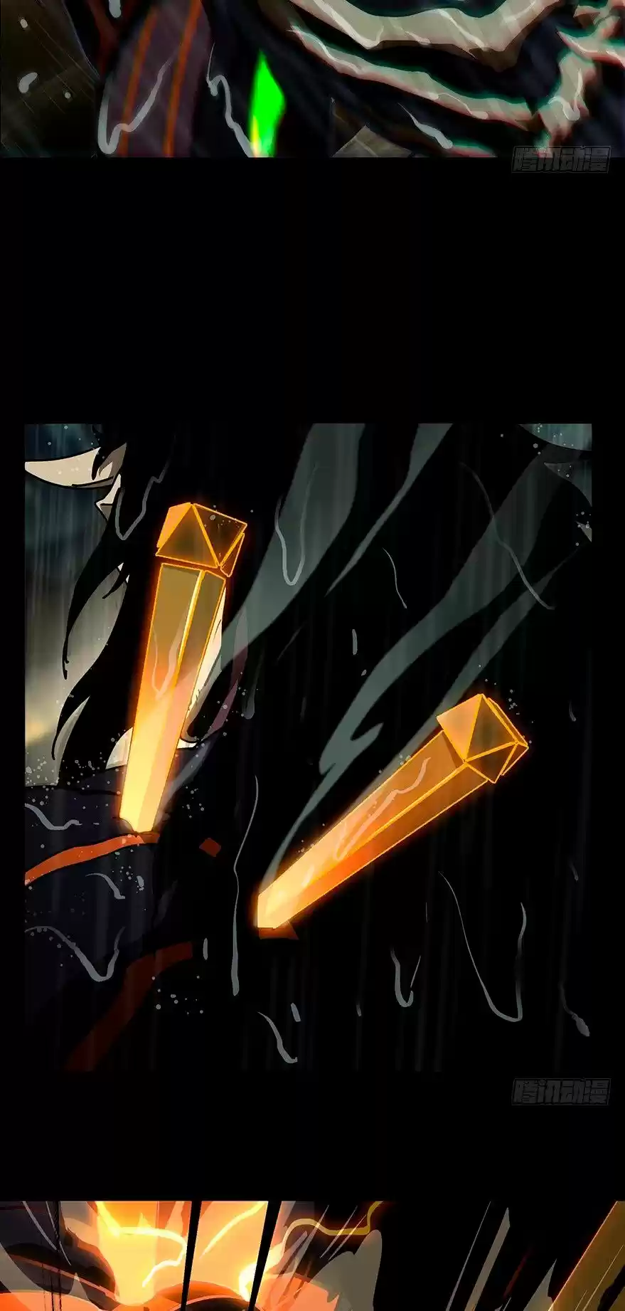 Formless Form capítulo 8, página 15