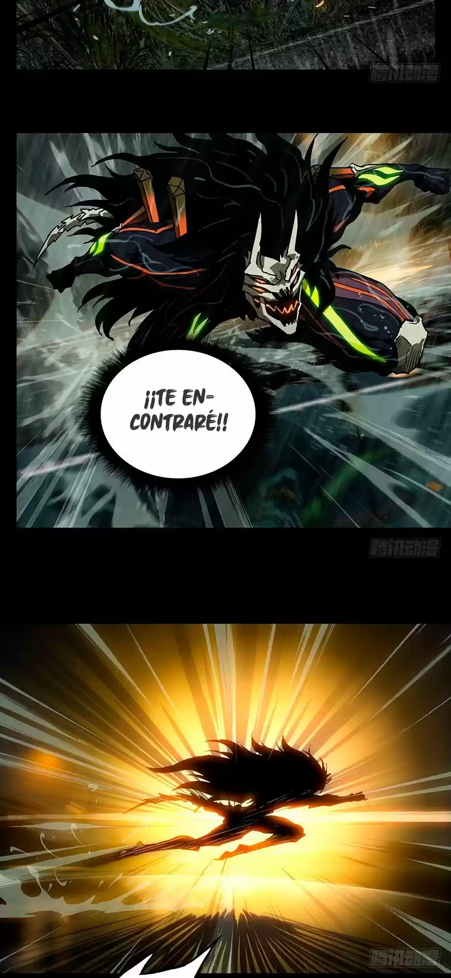 Formless Form capítulo 8, página 32