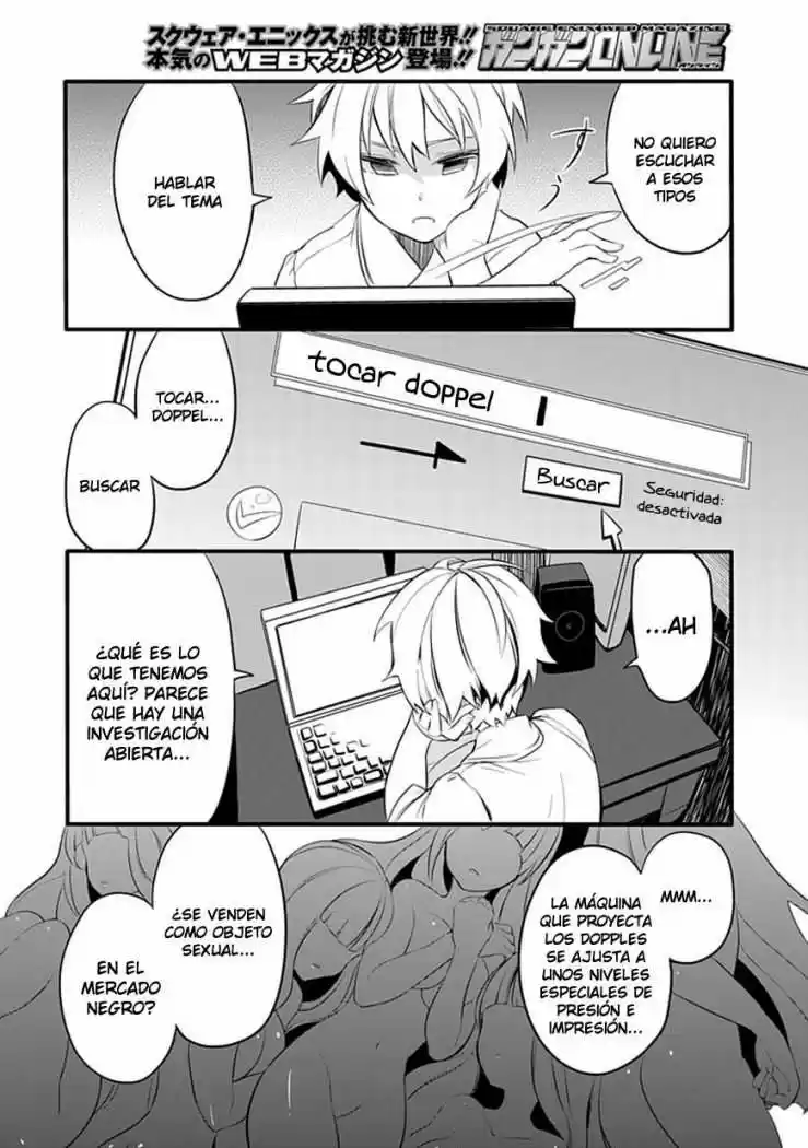 Fractale capítulo 4, página 14