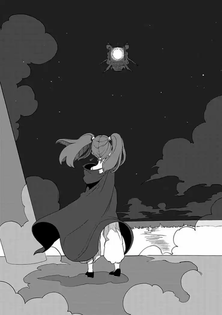 Fractale capítulo 7, página 12