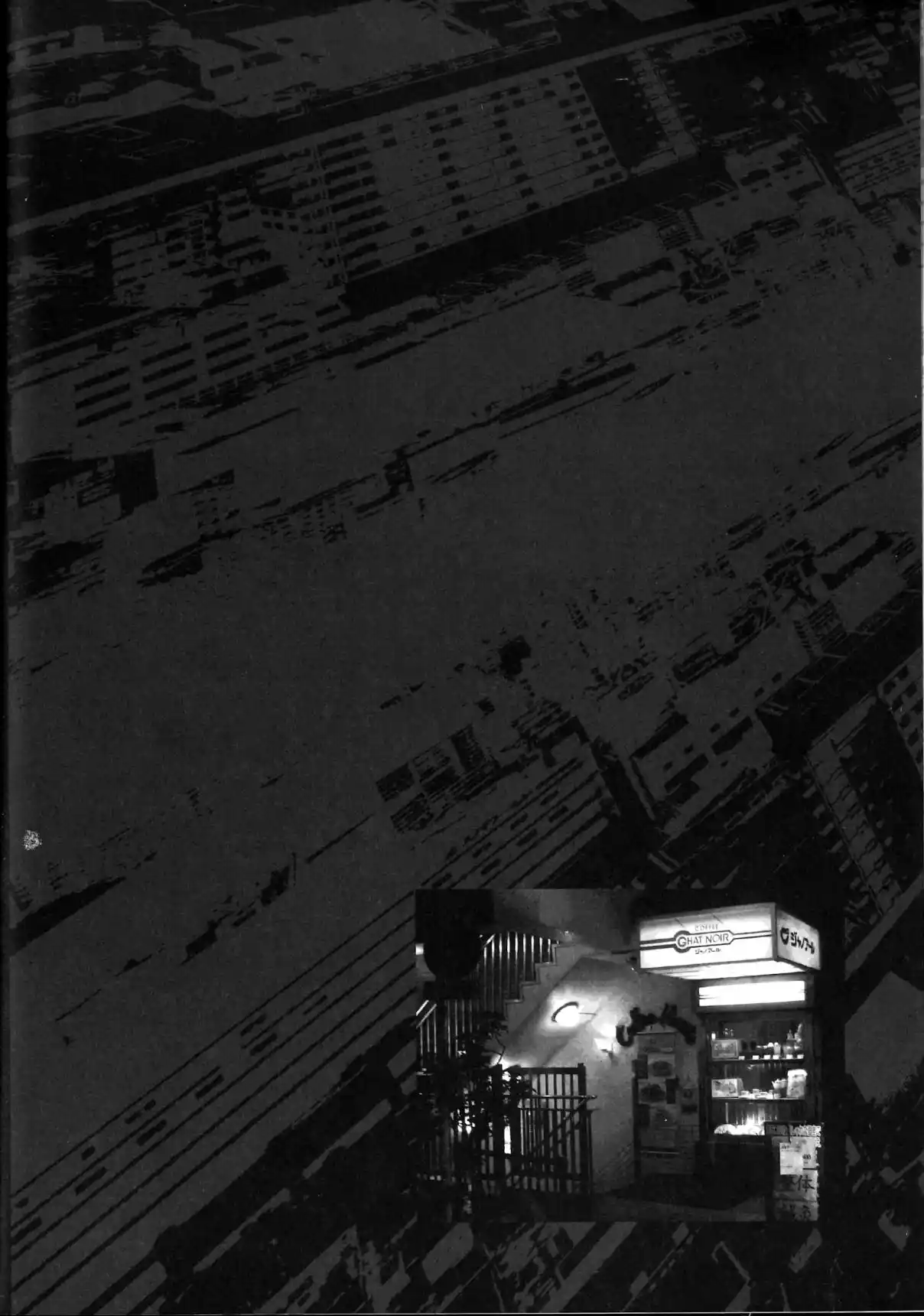 Fraction capítulo 1, página 11