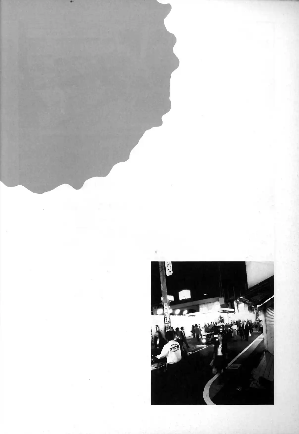 Fraction capítulo 1, página 31